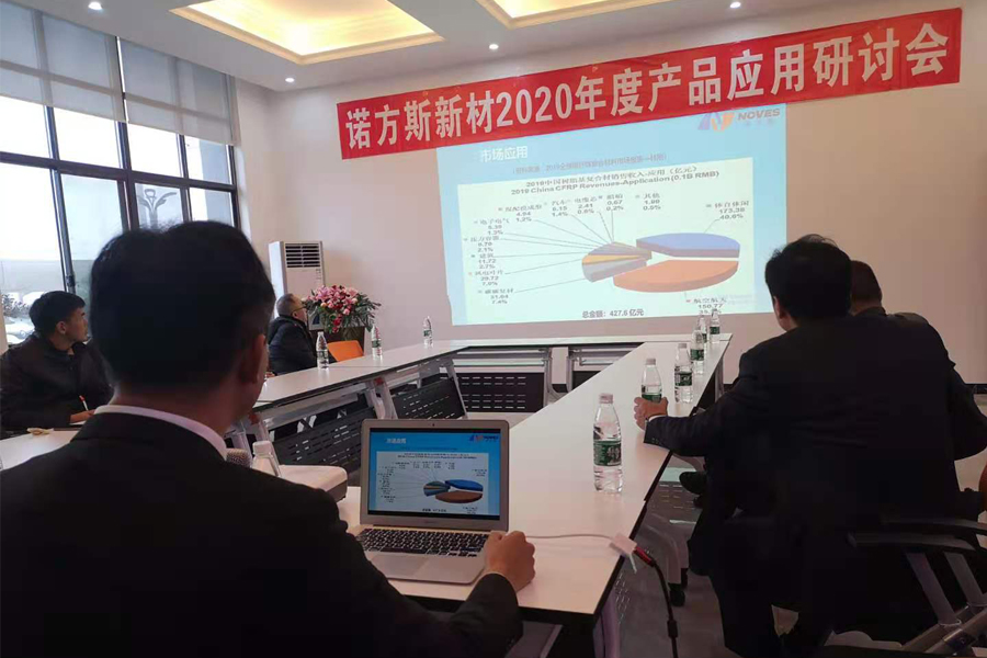 湖南合成石廠家，合成石，耐高溫合成石，合成石碳纖維板
