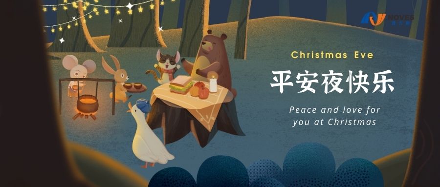 合成石廠家，合成石，耐高溫合成石，合成石碳纖維板，湖南諾方斯新材料有限公司