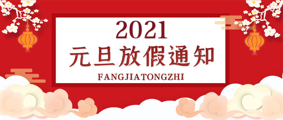 合成石廠家，合成石，耐高溫合成石，合成石碳纖維板，湖南諾方斯新材料有限公司