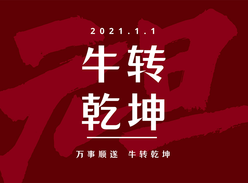合成石廠家，合成石，耐高溫合成石，合成石碳纖維板，湖南諾方斯新材料有限公司
