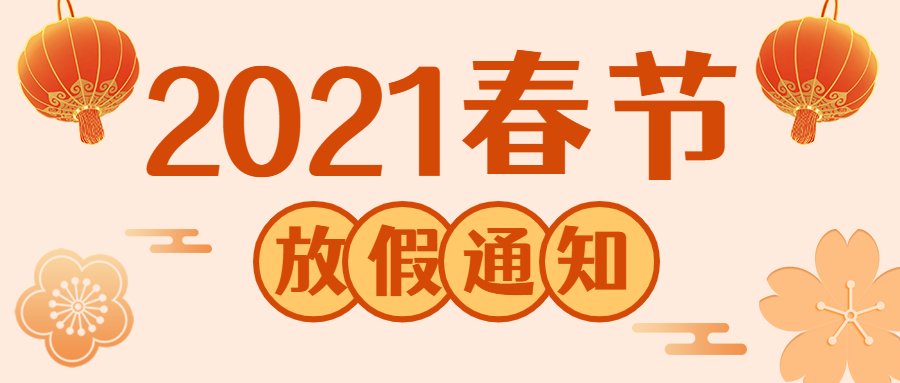 合成石廠家，合成石，耐高溫合成石，合成石碳纖維板，湖南諾方斯新材料有限公司