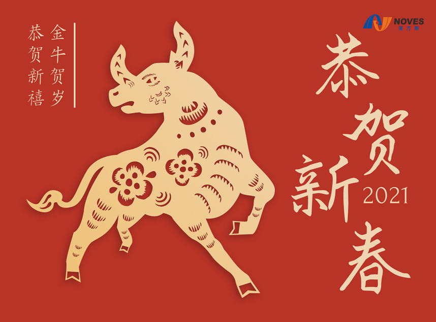 合成石廠家，合成石，耐高溫合成石，合成石碳纖維板，湖南諾方斯新材料有限公司