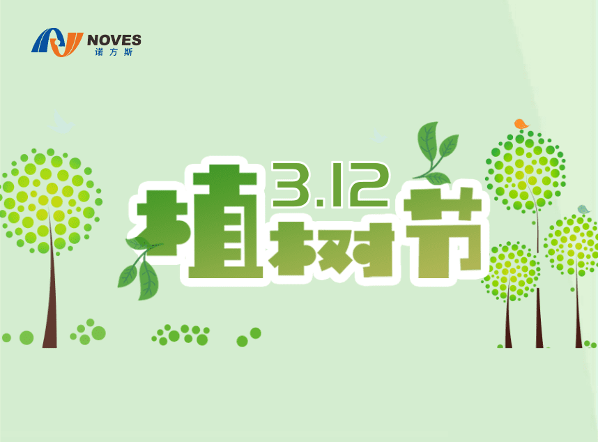 合成石廠家，東莞合成石廠家，碳纖維板廠家，耐高溫合成石，合成石供應商