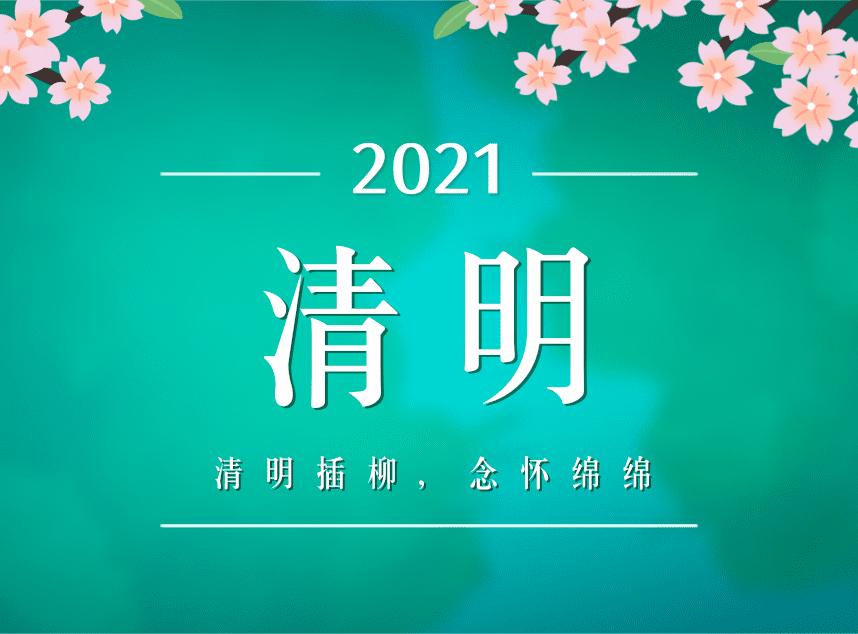 合成石廠家，東莞合成石廠家，碳纖維板廠家，耐高溫合成石，合成石供應(yīng)商