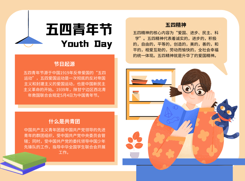合成石廠家，東莞合成石廠家，碳纖維板廠家，耐高溫合成石，合成石供應(yīng)商
