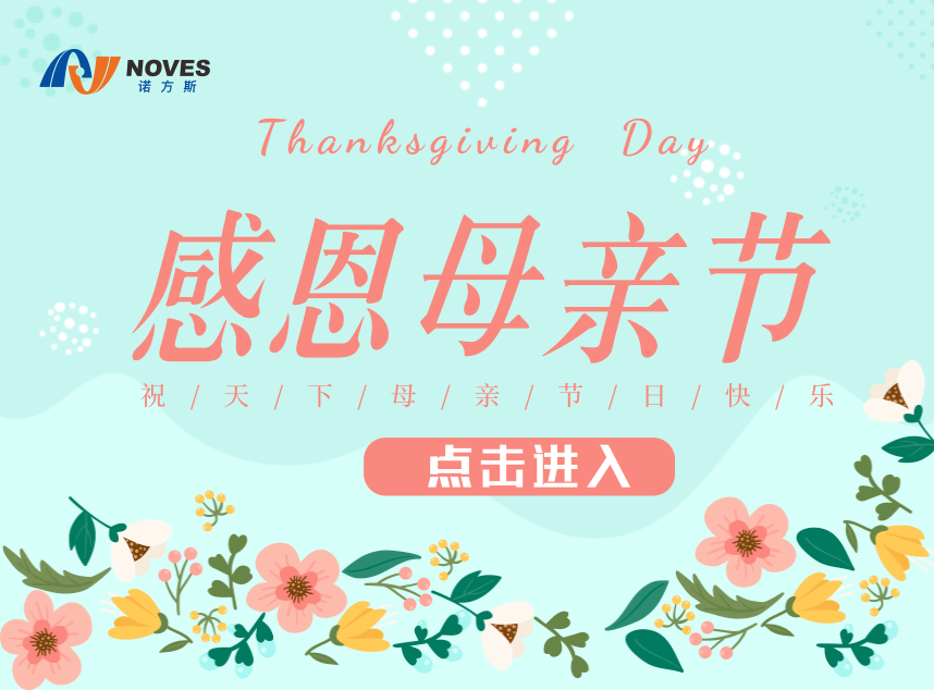 合成石廠家，東莞合成石廠家，碳纖維板廠家，耐高溫合成石，合成石供應(yīng)商