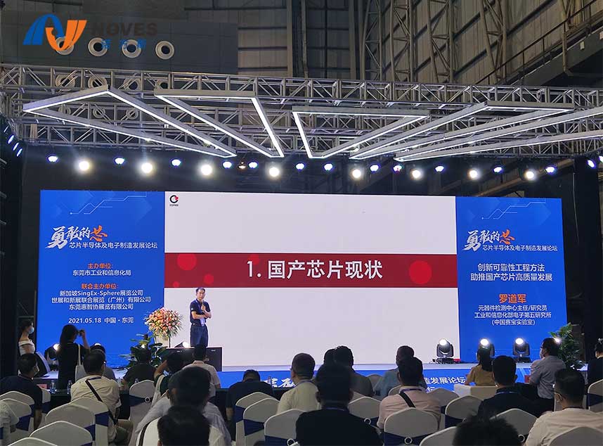 合成石廠家，東莞合成石廠家，碳纖維板廠家，耐高溫合成石，合成石供應(yīng)商