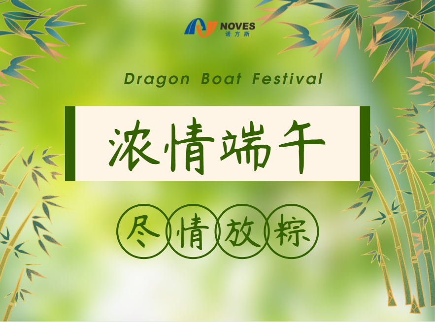 合成石廠家，東莞合成石廠家，碳纖維板廠家，耐高溫合成石，合成石供應(yīng)商