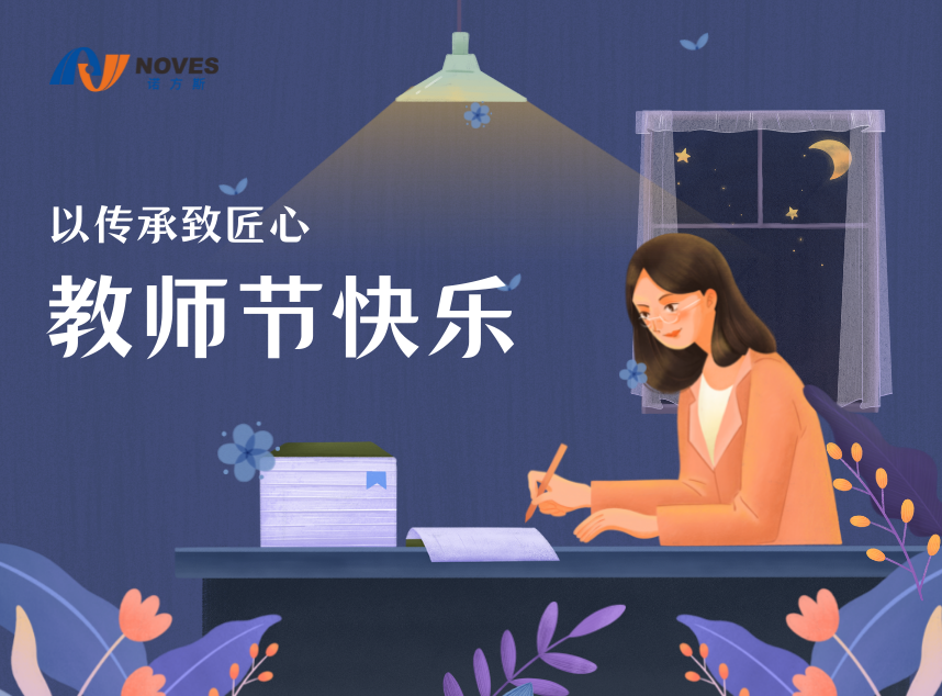 合成石廠家，東莞合成石廠家，碳纖維板廠家，耐高溫合成石，合成石供應(yīng)商