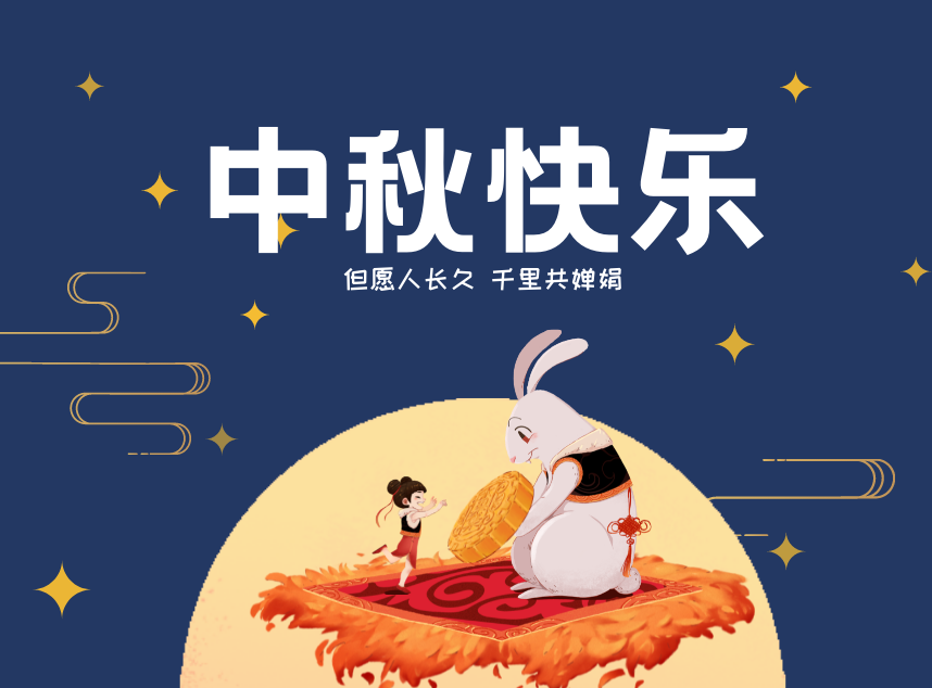 合成石廠家，東莞合成石廠家，碳纖維板廠家，耐高溫合成石，合成石供應(yīng)商