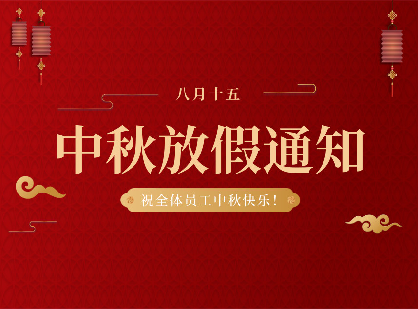 合成石廠家，東莞合成石廠家，碳纖維板廠家，耐高溫合成石，合成石供應(yīng)商