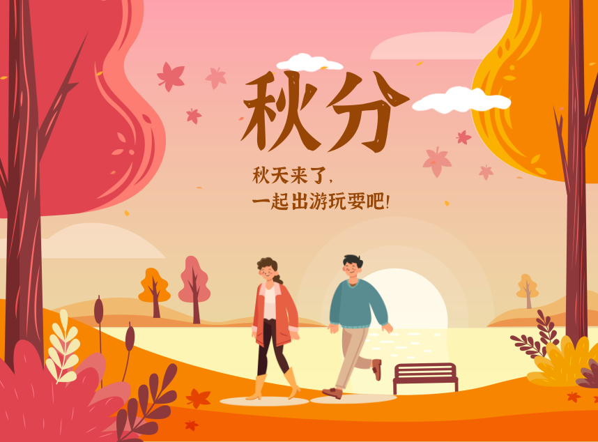 合成石廠家，東莞合成石廠家，碳纖維板廠家，耐高溫合成石，合成石供應(yīng)商