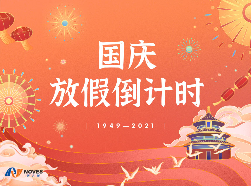 合成石廠家，東莞合成石廠家，碳纖維板廠家，耐高溫合成石，合成石供應(yīng)商