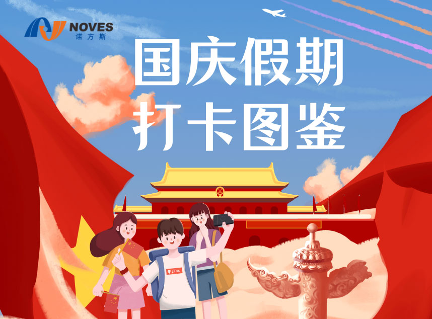 合成石廠家，東莞合成石廠家，碳纖維板廠家，耐高溫合成石，合成石供應(yīng)商
