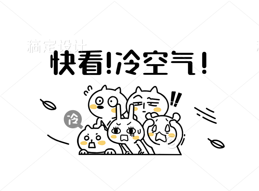 合成石、隔熱板、電木板、玻纖板、隔熱板