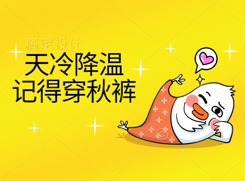 合成石廠家，玻纖板廠家。電木板廠家，隔熱板廠家