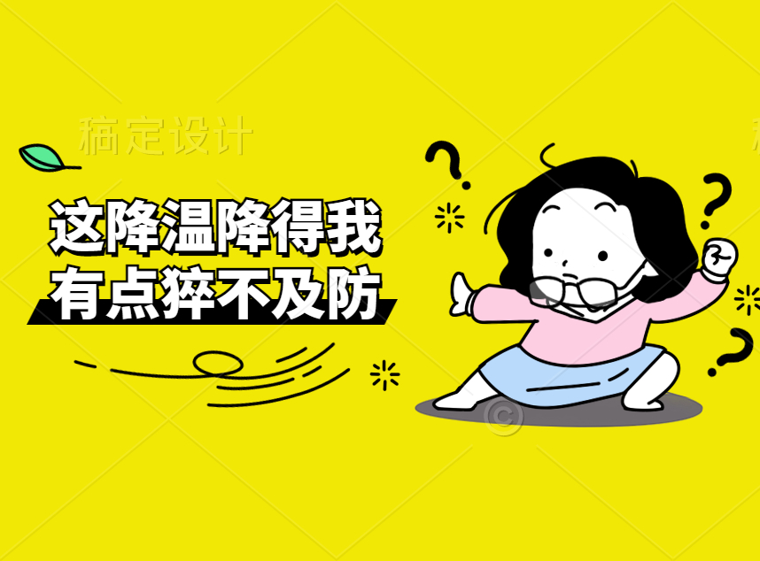 合成石廠家，玻纖板廠家，隔熱板廠家，電木板廠家，復(fù)合材料廠家