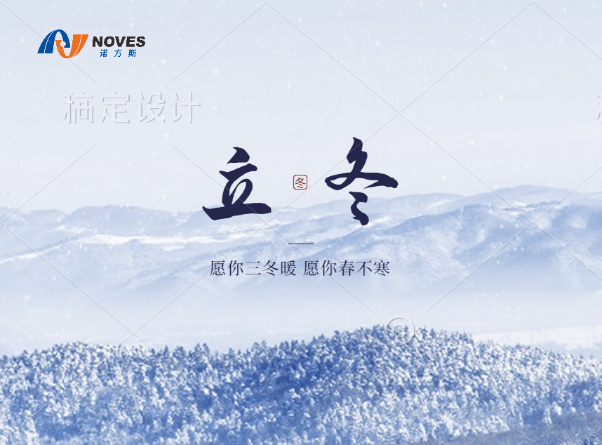 合成石廠家，隔熱板廠家，復(fù)合材料廠家，電木板廠家
